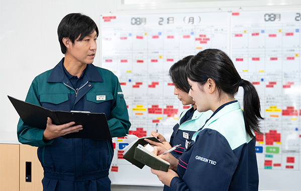 ご依頼内容の伝達
